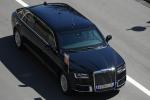 Aurus Senat Limousine 2018 года